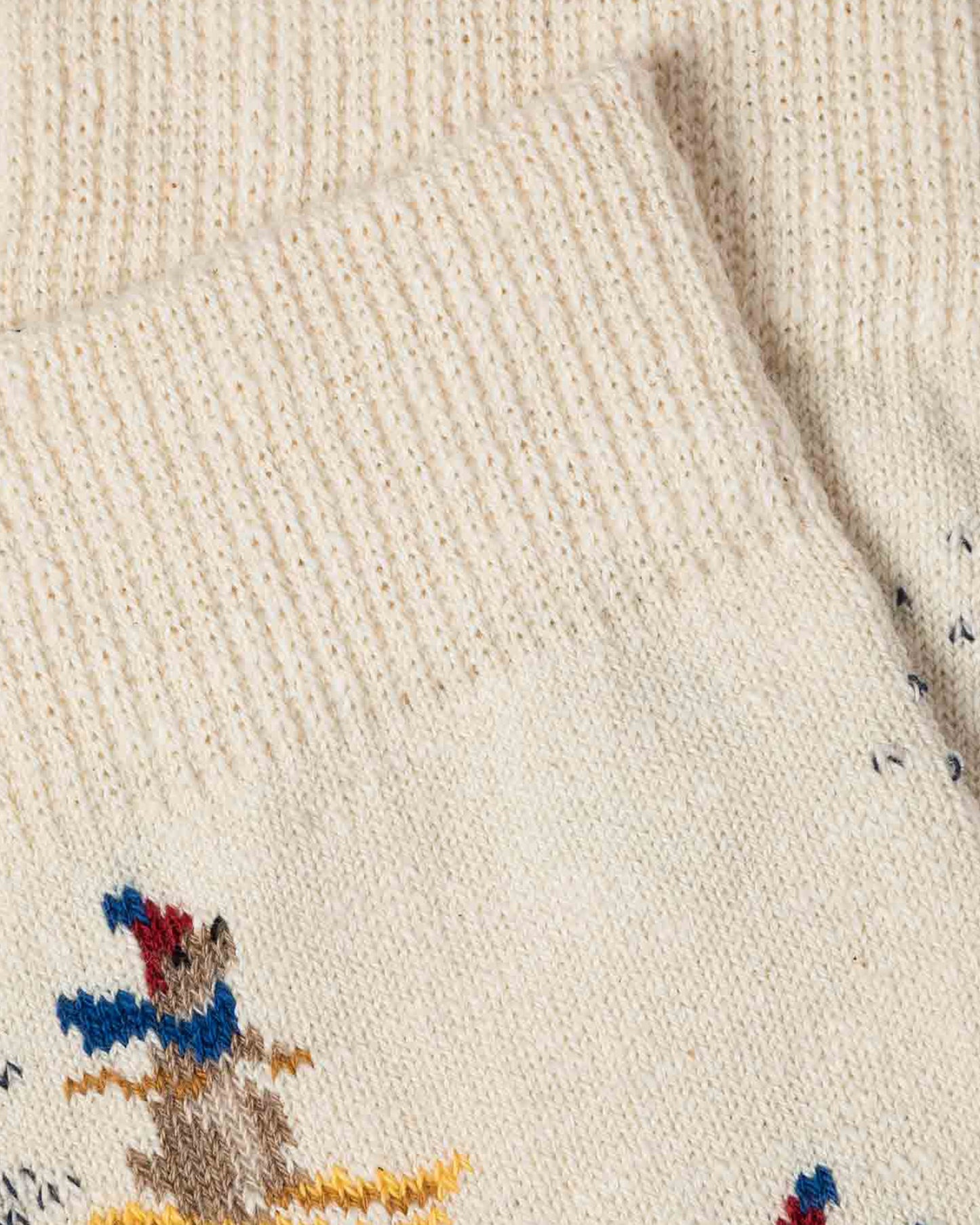 Royalties -  Biscotte - Naturel